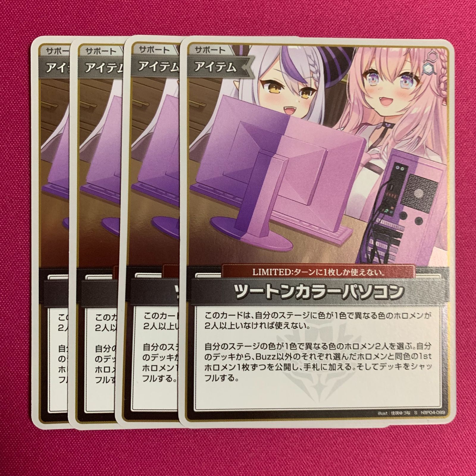 再出品•BABYL 配送 / REGEND l.D.Z 限定DVD BOX