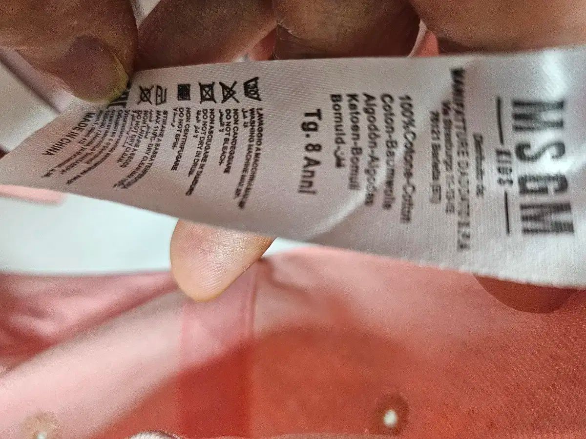 取引出品 EXPOSITORA METALFRIO 4 POTAS(sou de São Mateus zl) - Geladeiras e