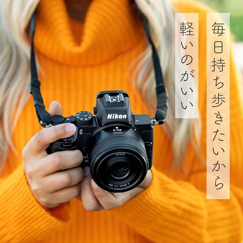 単焦点レンズ NIKKOR