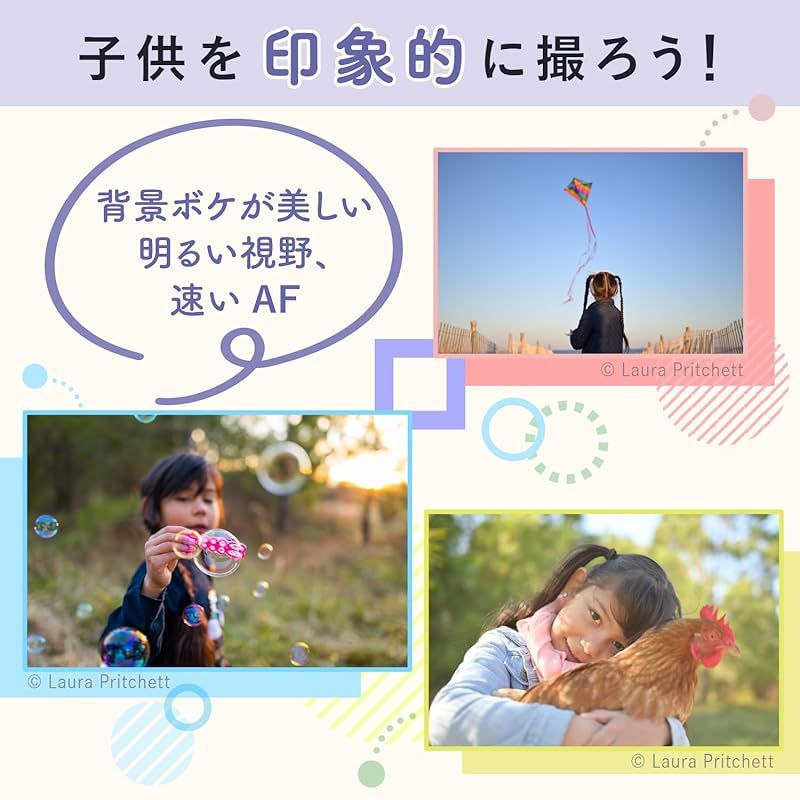 Nikon 単焦点レンズ NIKKOR Z 40 mm f 2 Zマウント フルサイズ対応 ブラック