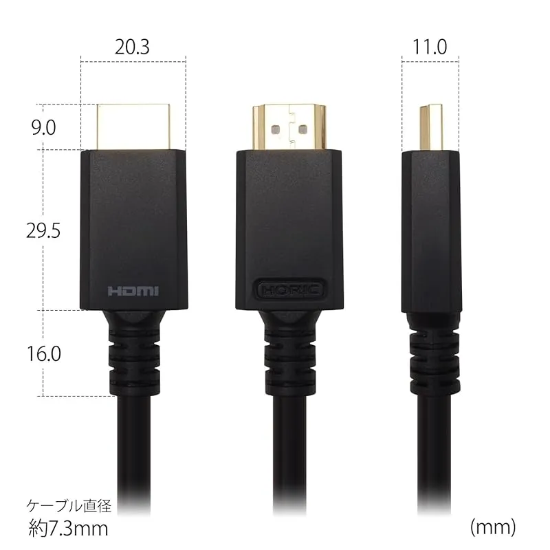 ホーリック HDMIケーブル 10m 4K/60p 18Gbps HDR HDMI 2.0 HA100-692BB