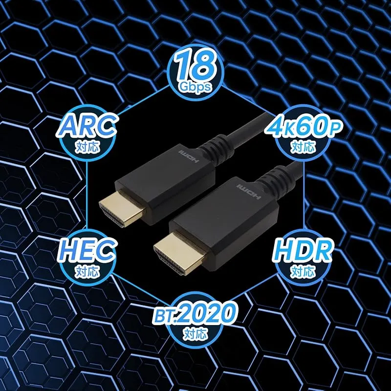 ホーリック HDMIケーブル 10m 4K/60p 18Gbps HDR HDMI 2.0 HA100-692BB