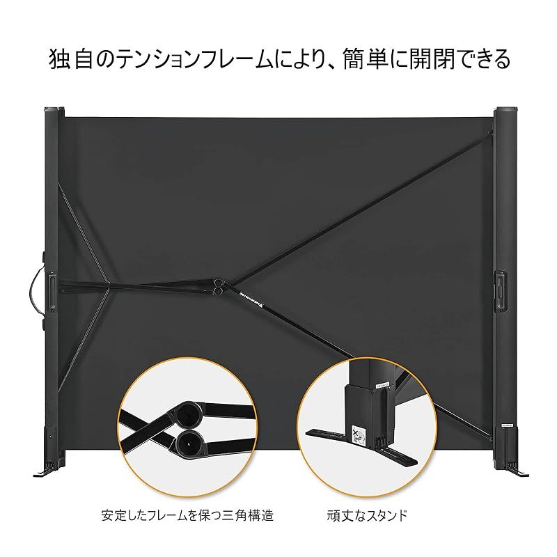 excelimage プロジェクター用スクリーン 50インチ 4 3 ポータブルミニ 軽量 折り畳み式 1 2ゲイン シワのないプロジェクションスクリーン ホームシネマ ビジネスプレゼンテーション 屋内外のエンターテイメントに最適です 光沢