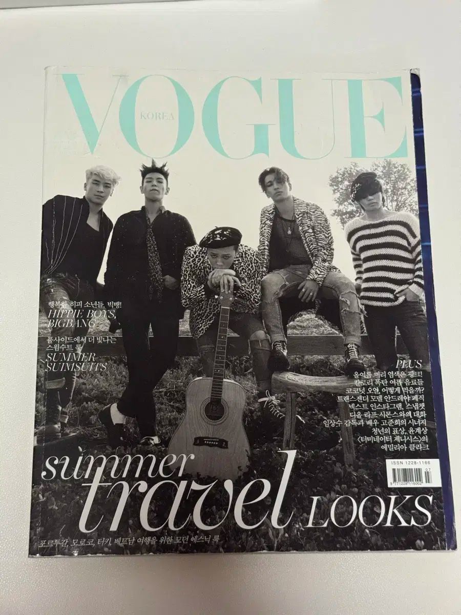 トーンヌールチャクラ 2袋セット