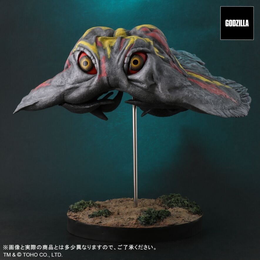 FSL FAVORITE SCULPTORS LINE ヘドラ 飛行期 少年リック セット ゴジラ対ヘドラ