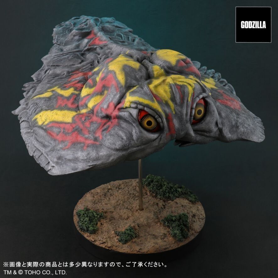 すぱ☆ホビ限定ヘドラワシズスペシャルセット Amazon.co.jp: Mezco - 5ポイントXLゴジラVSヘドラボックスセット