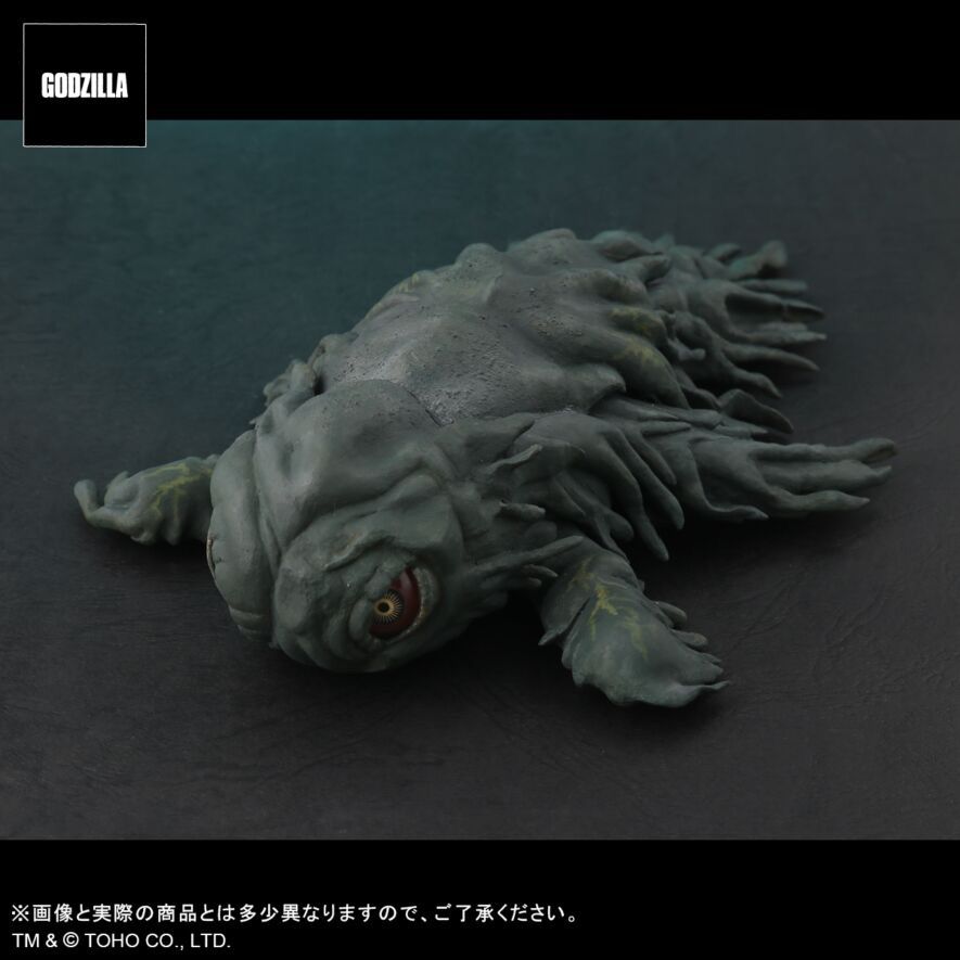 FSL FAVORITE SCULPTORS LINE ヘドラ 飛行期 少年リック セット ゴジラ対ヘドラ