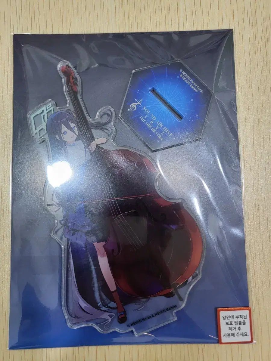 Blue Archive(ブルーアーカイブ・ブルアカ) THE SOUND アークス