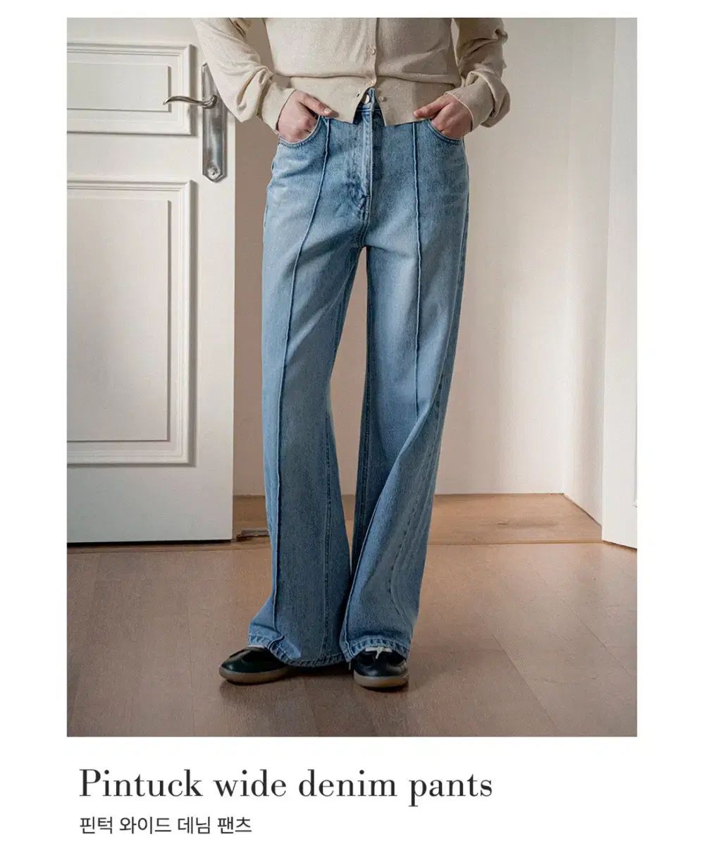 新商品 半円アトリエ インディゴ スリット デニム パンツ M