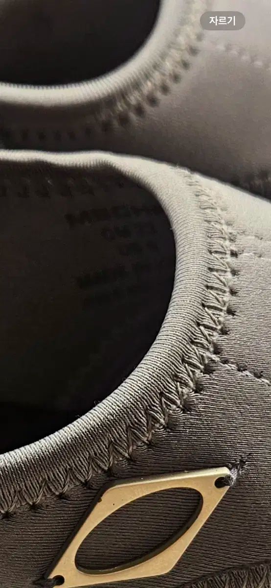 フラットフォーム