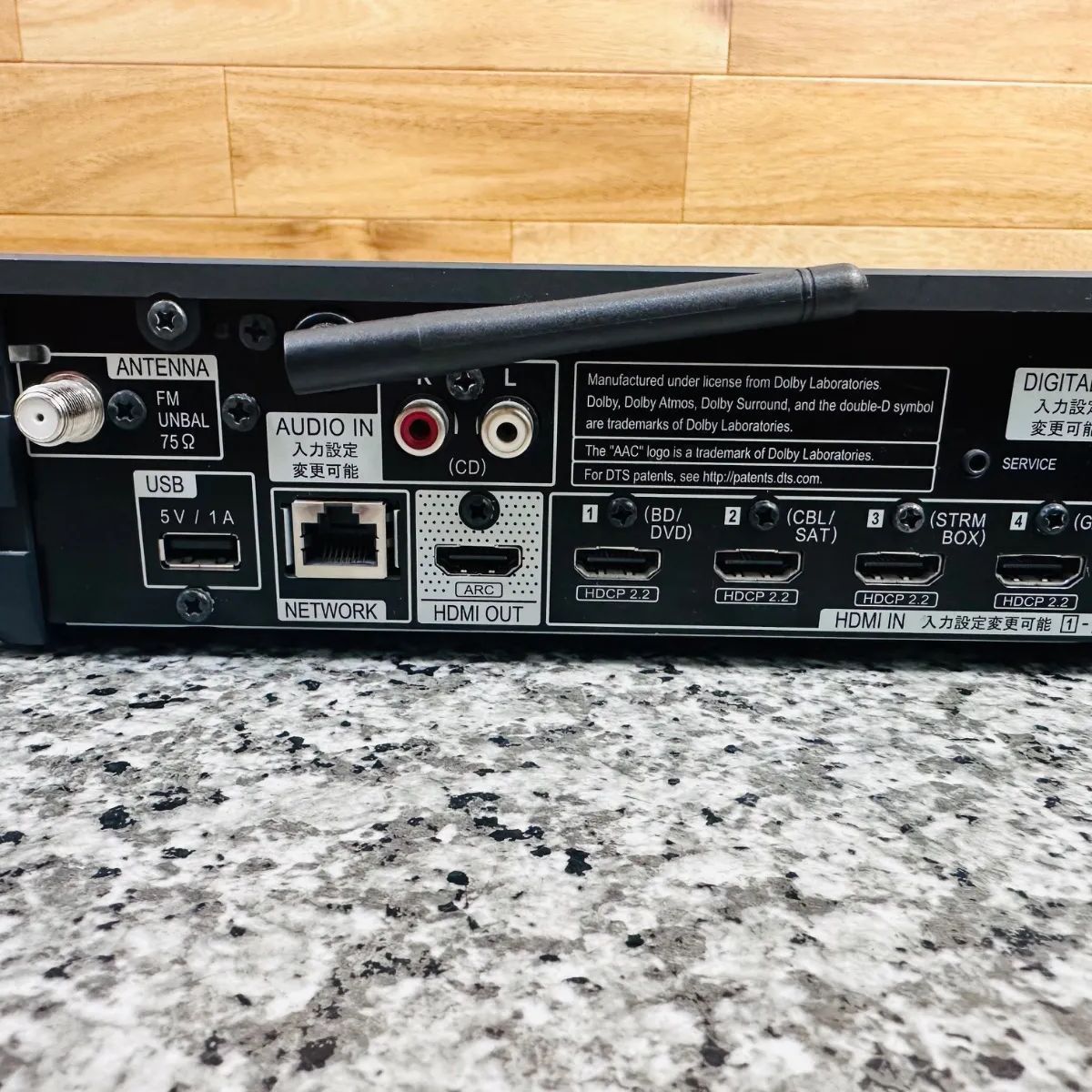 Pioneer FS-EB70 サウンドバーシステム パイオニア ウーファー