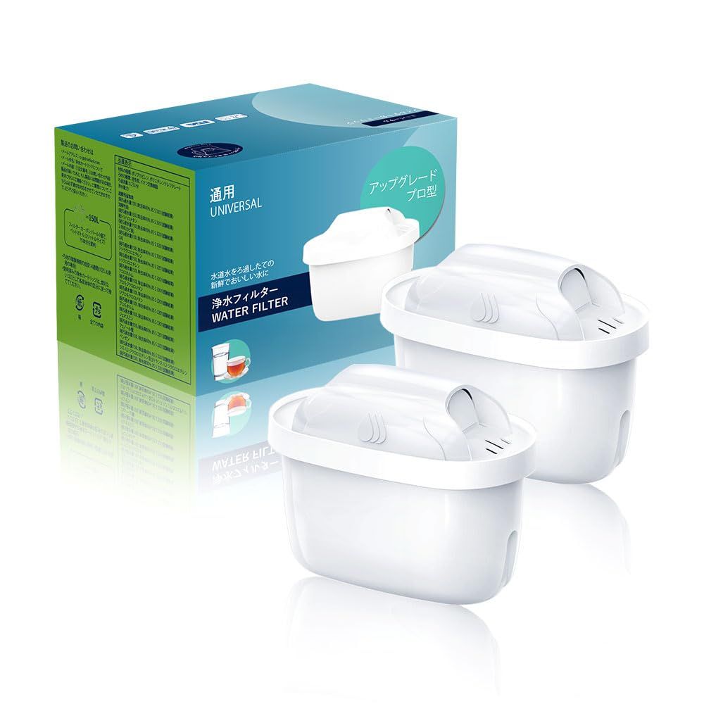 ブリタ カートリッジ 互換品 マクストラプロ カートリッジ 互換用