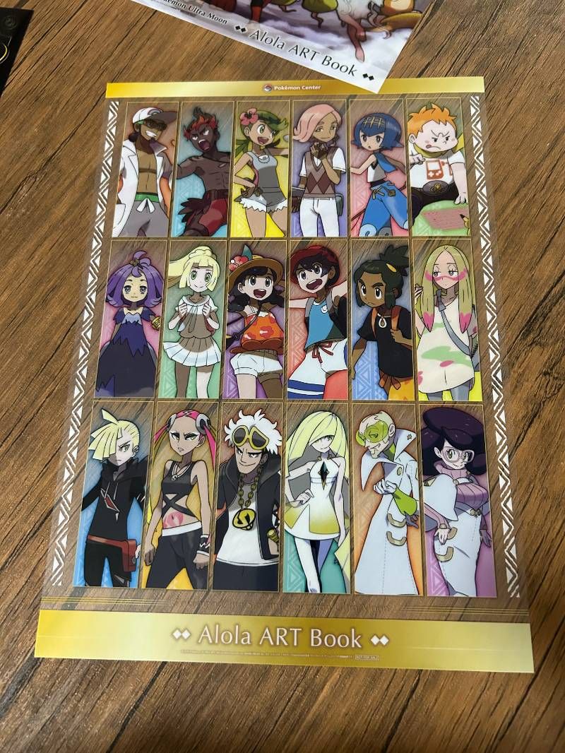 ポケモンウルトラサンムーン ポケモンセンター予約特典アートブック