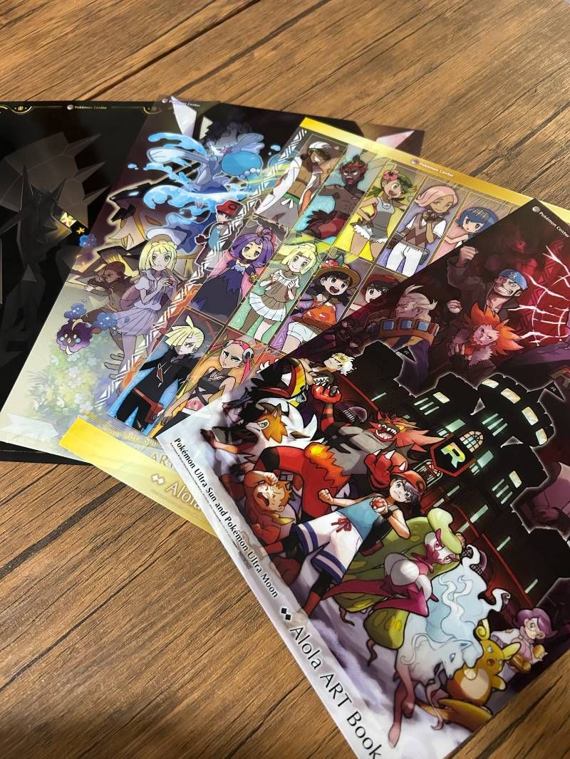 ポケモンウルトラサンムーン ポケモンセンター予約特典アートブック