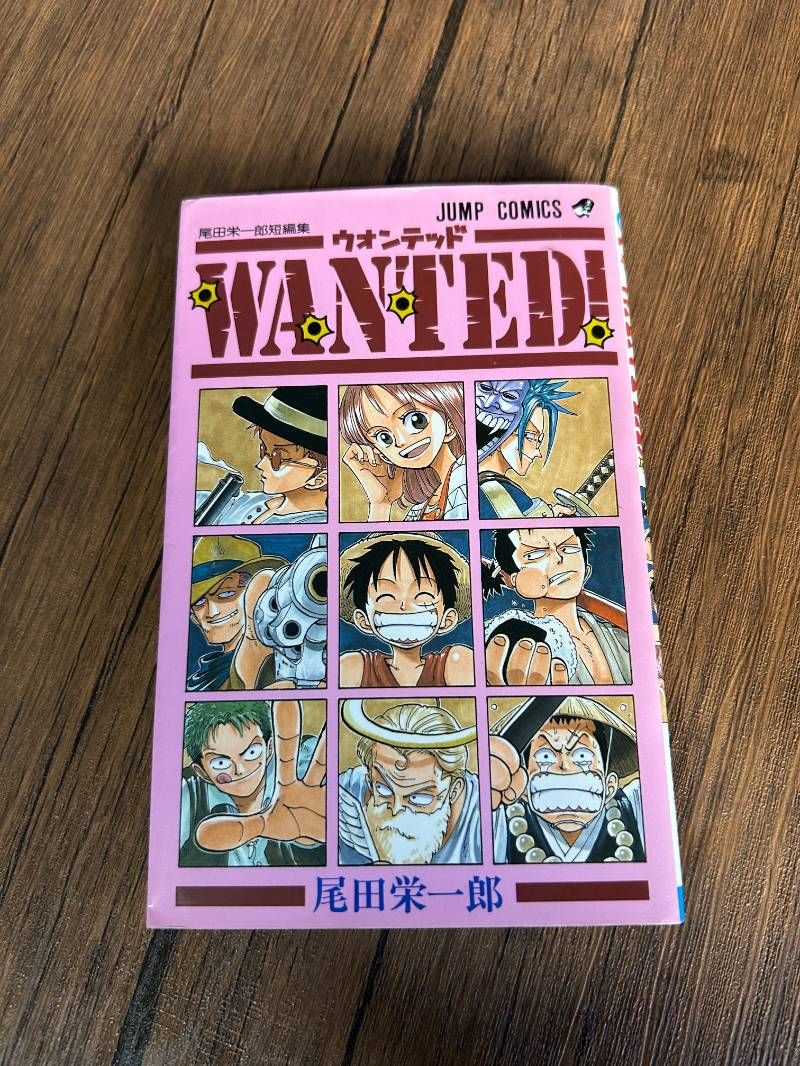 「WANTED!」 尾田栄一郎 短編集 Wanted! : 尾田栄一郎短編集 - メルカリ