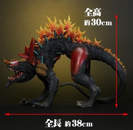 東宝30 cmシリーズ エヴァンゲリオン2号機 ビースト G モード リニューアルVer