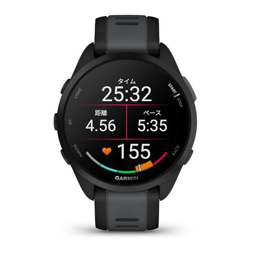  ガーミン GARMIN Forerunner 165 ランニングウォッチ ロングバッテリー 超軽量 高精度GPS 色鮮やかなAMOLEDタッチディスプレイ アプリと連携してデータ管理 睡眠スコア Body Battery計測 Music保存 feb 99 fb 8 その他 キッチン 食器