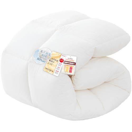 Softime 掛け布団 人工羽毛布団 シングル ダックダウン90 相当 宇宙服素材エアロゲル採用 羽毛布団より軽量 通気 保温 オールシーズン 肌掛け布団 帝人FWALINE 軽くて暖かい 体にフィット暖かさ持続 掛けふとん 軽量 洗え 72 b 1 61 c