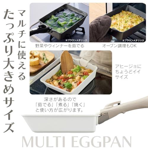 こびりつきにくい お手入れ簡単