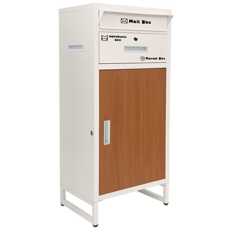 大容量＆防水 2段式 自立型 宅配ボックス 屋外ポスト ブラック＆ウッドグレイン調 安全ロック付き 郵便受け 玄関収納 大型 戸建て 個人宅 マンション アイボリーナチュラル