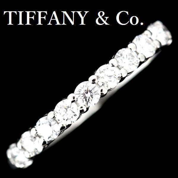 【最終値下げ】ティファニー Pt950エンブレイス バンド リング 9号 ティファニー エンブレイス バンドリング ダイヤモンド 9P 7.5号 Pt950