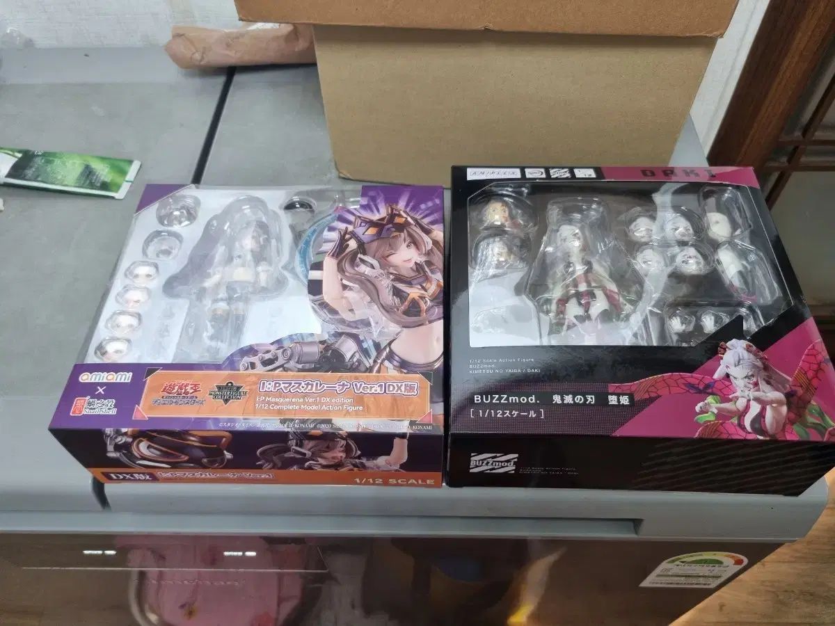 遊 戯 王 スネールシェル IP マスカレナ DX Ver 1 フィギュア