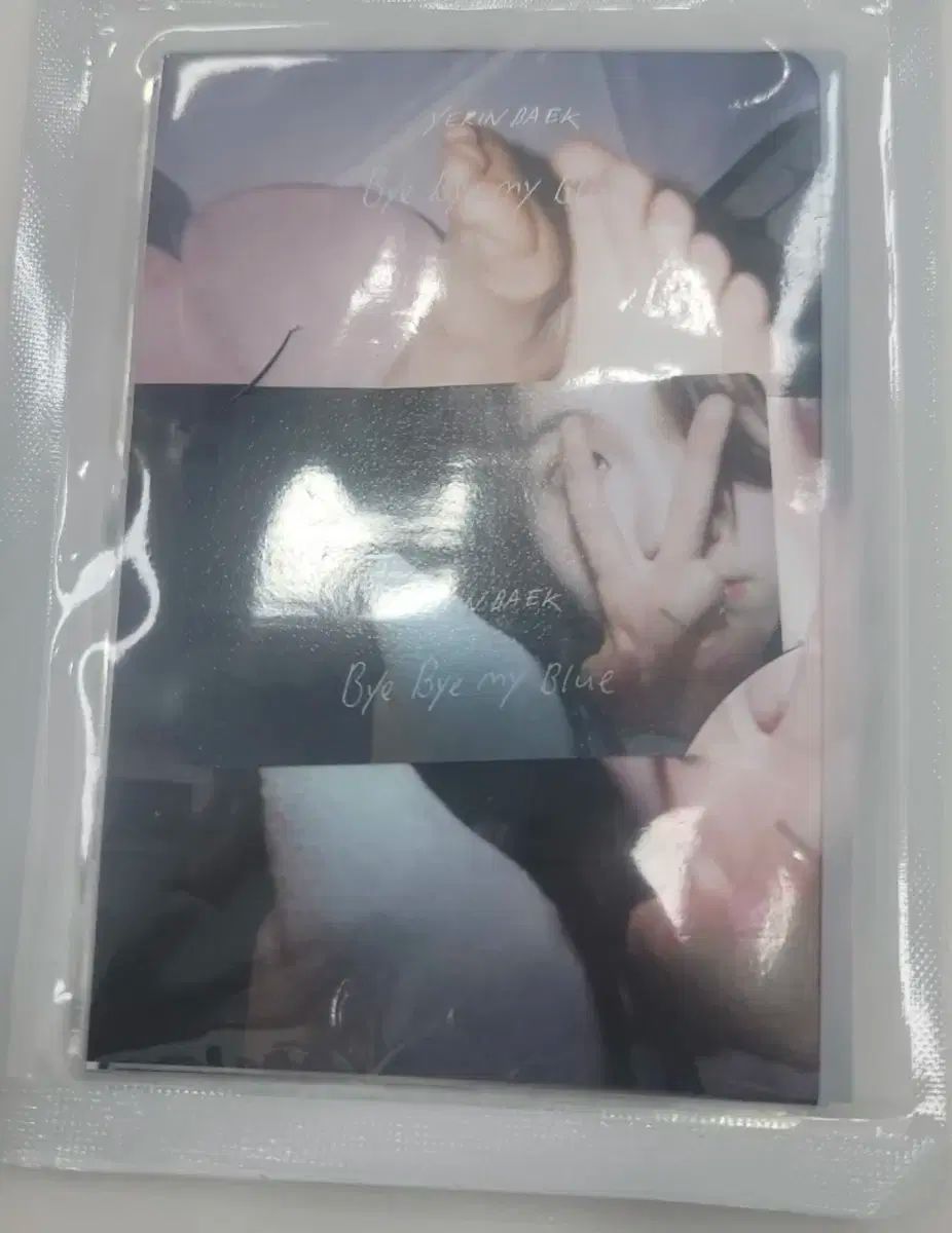 Bye my Blue キノアルバム KINOアルバム