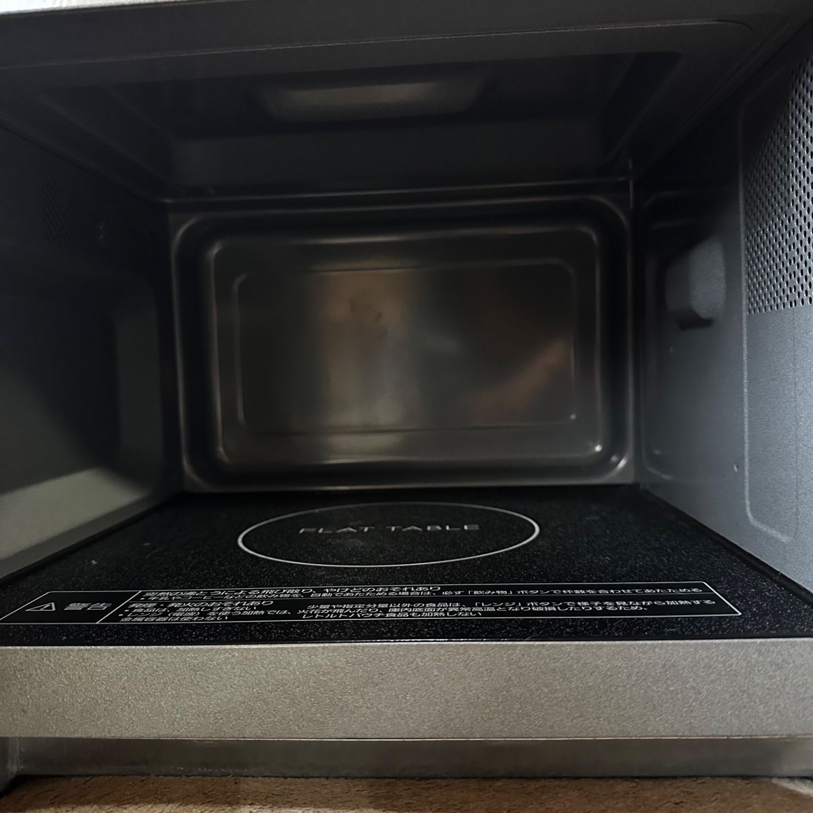 Panasonic NE-FL221-K 電子レンジ 2021年製 - メルカリ