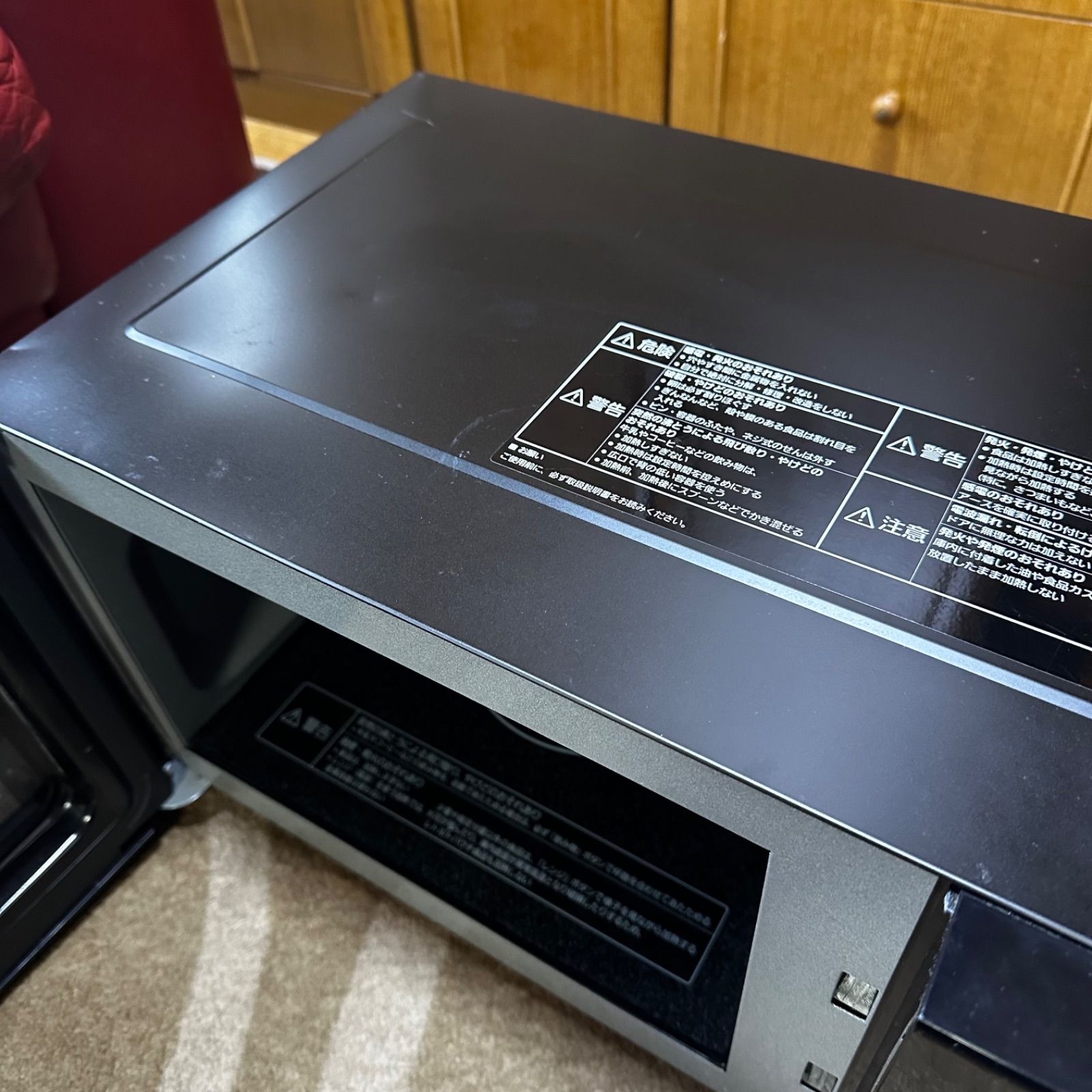 Panasonic NE-FL221-K 電子レンジ 2021年製 - メルカリ