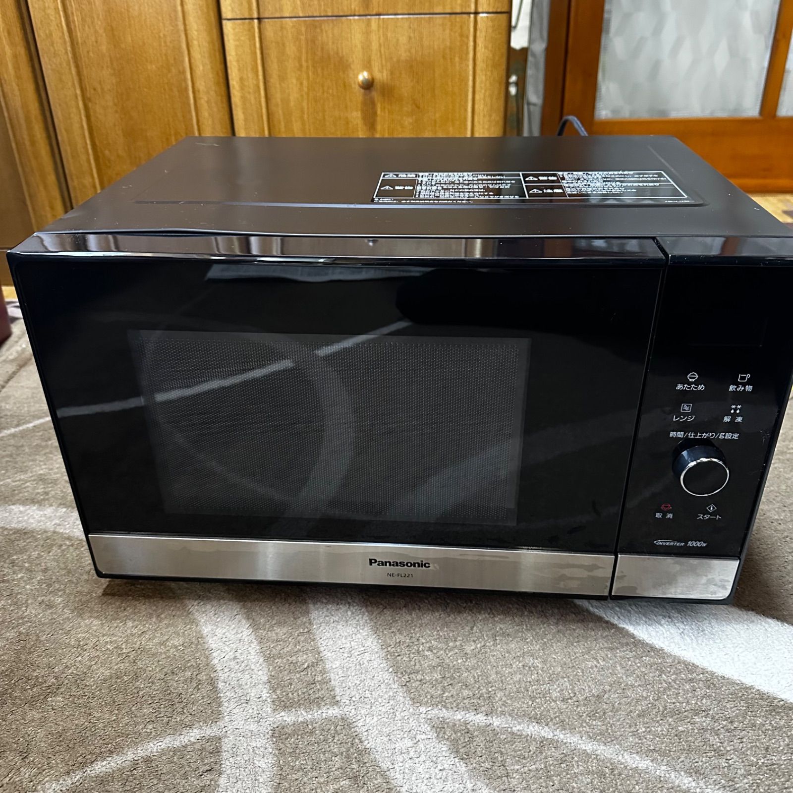 Panasonic NE-FL221-K 電子レンジ 2021年製 - メルカリ