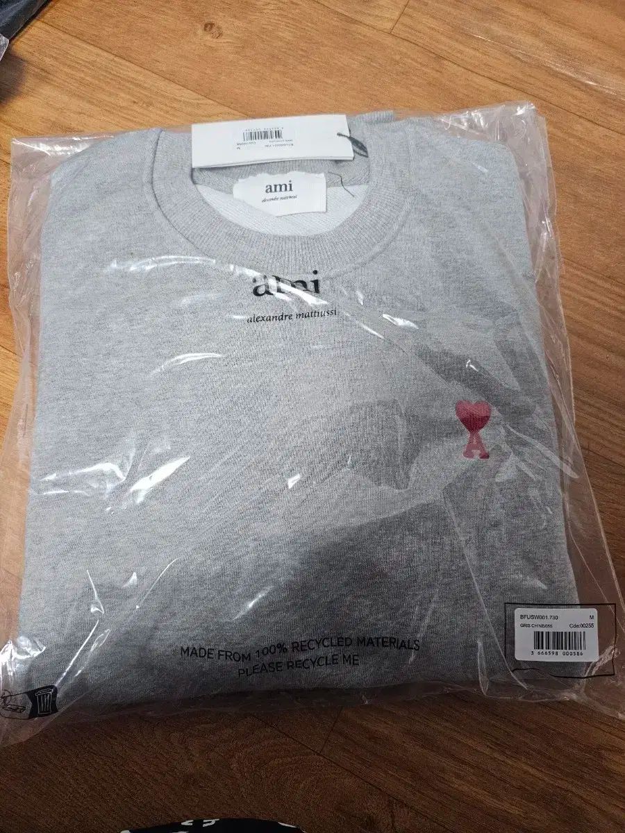 アミ スモール ハート ロゴ スウェット グレー M
