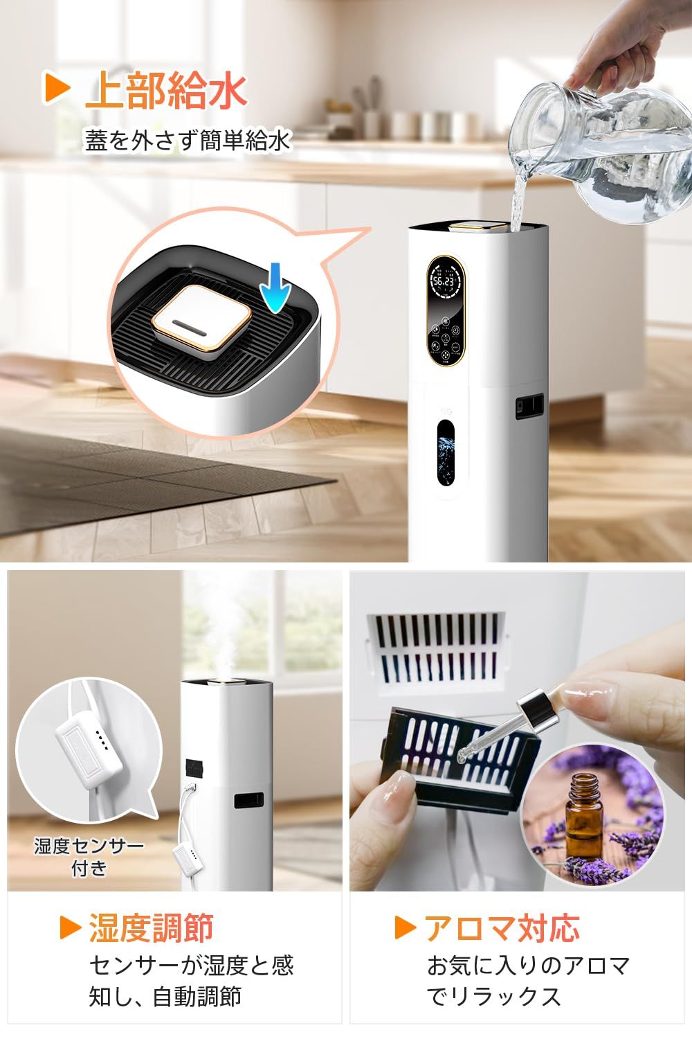 改良モデル AIスマート