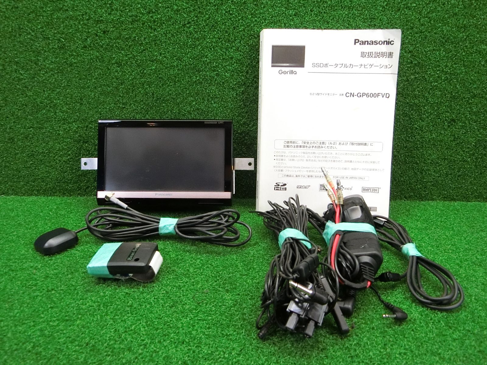 12122 Panasonic パナソニック ポータブルナビ CN シトロエンC 3 ABA A 55 F 01 ステー付