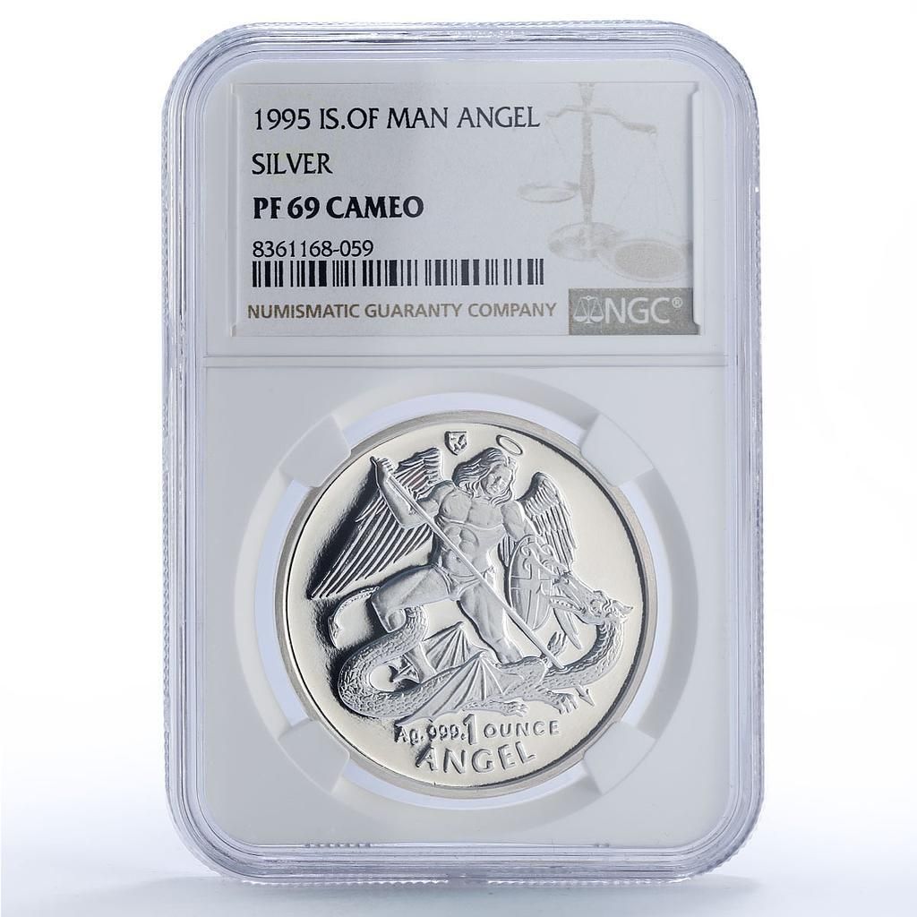 マン島 1オンス 天使大天使ミカエル ドラゴン PF69 NGC 銀貨 1995年
