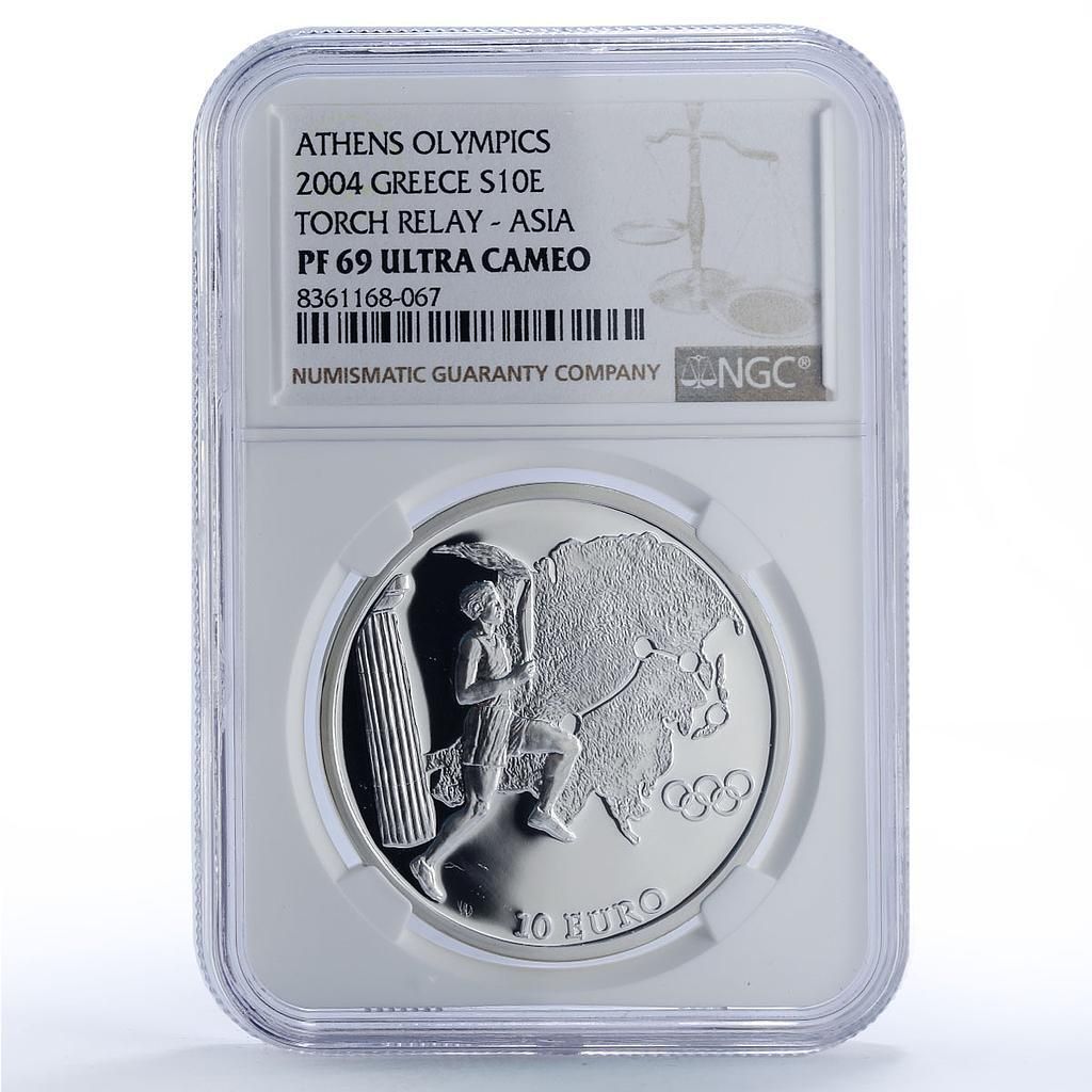 ギリシャ 10ユーロ オリンピック聖火リレー アテネ アジア PF 69 NCG 銀貨 2004年