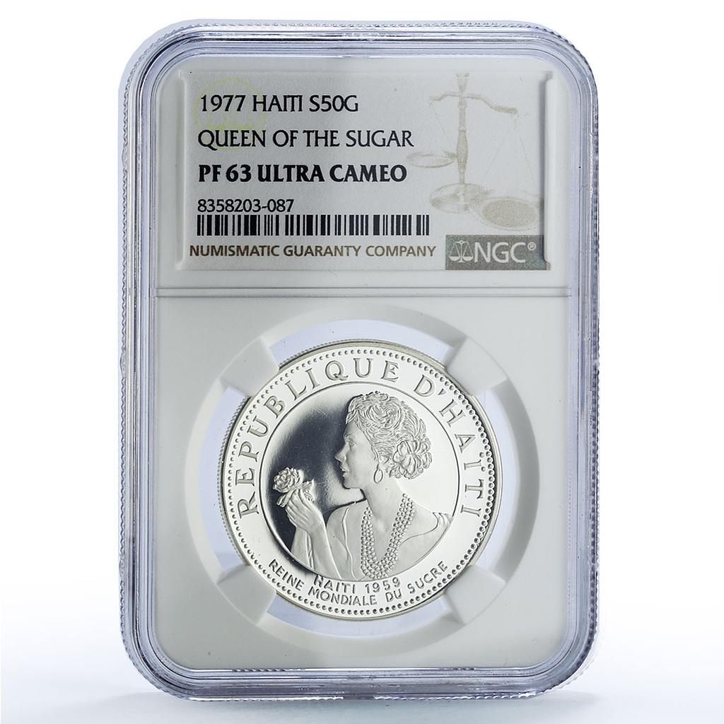 ハイチ 50グールド 世界のサトウキビの女王 歴史 PF63 NGC 銀貨 1977年