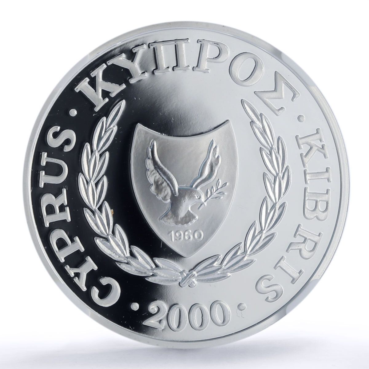 Cypr 1ポンド シドニーオリンピック聖火ランナー PF69 NCG 銀貨 2000年