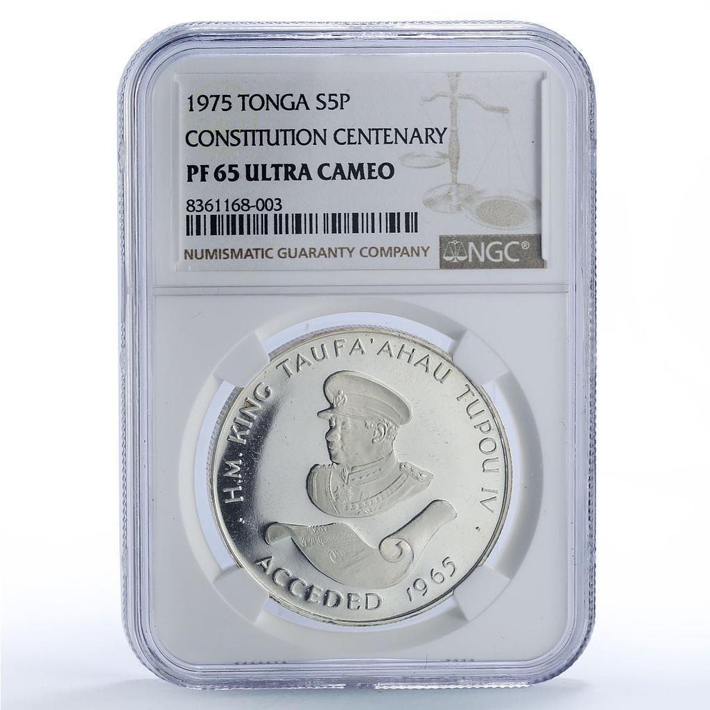 トンガ 5 パアンガ憲法 トゥポウ 4 世 歴史 政治 PF65 NGC 銀貨 1975