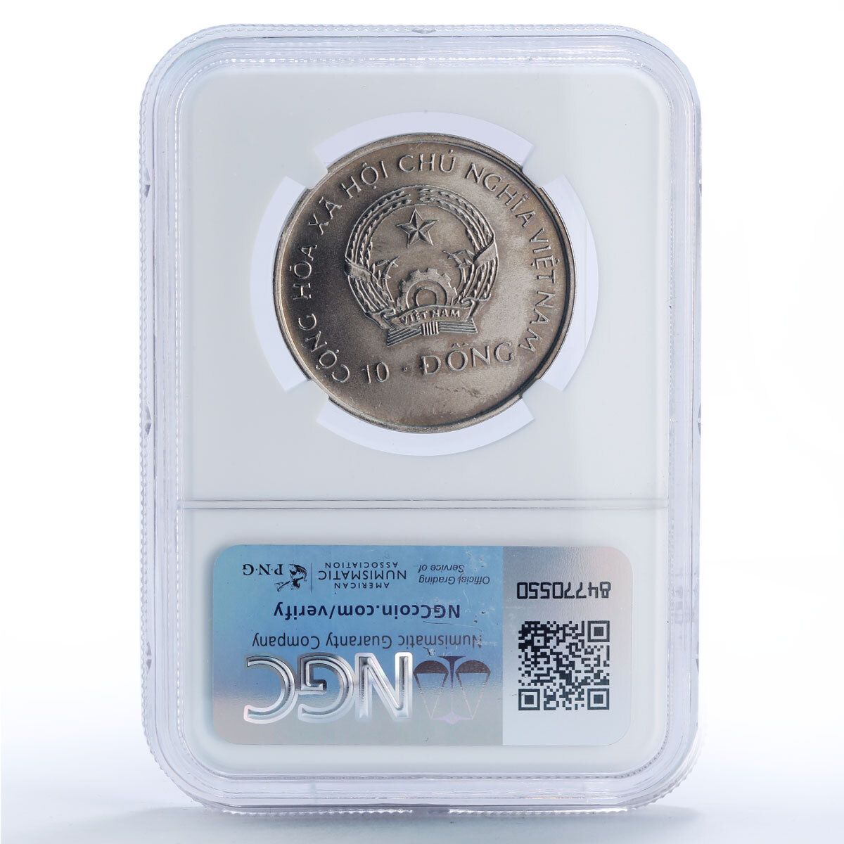 ベトナム 10ドン ディプロドク 先史時代の動物 恐竜 MS66 NGC CuNi