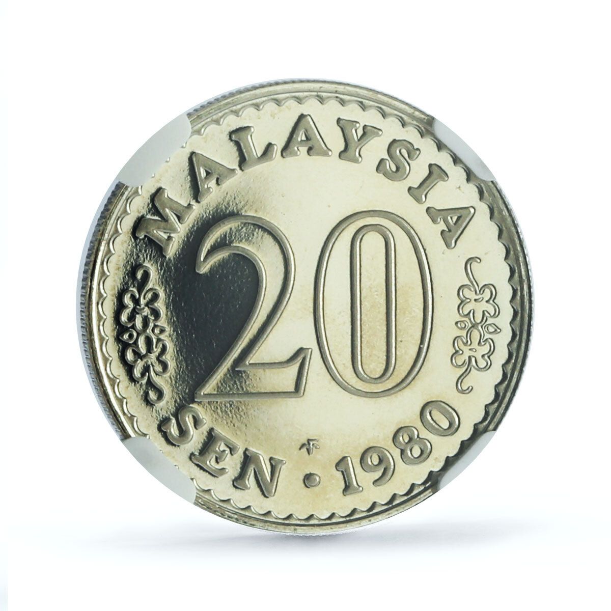 マレーシア 20 セン 国貨幣 議会 Hoe KM-4 PF69 NGC CuNi コイン 1980
