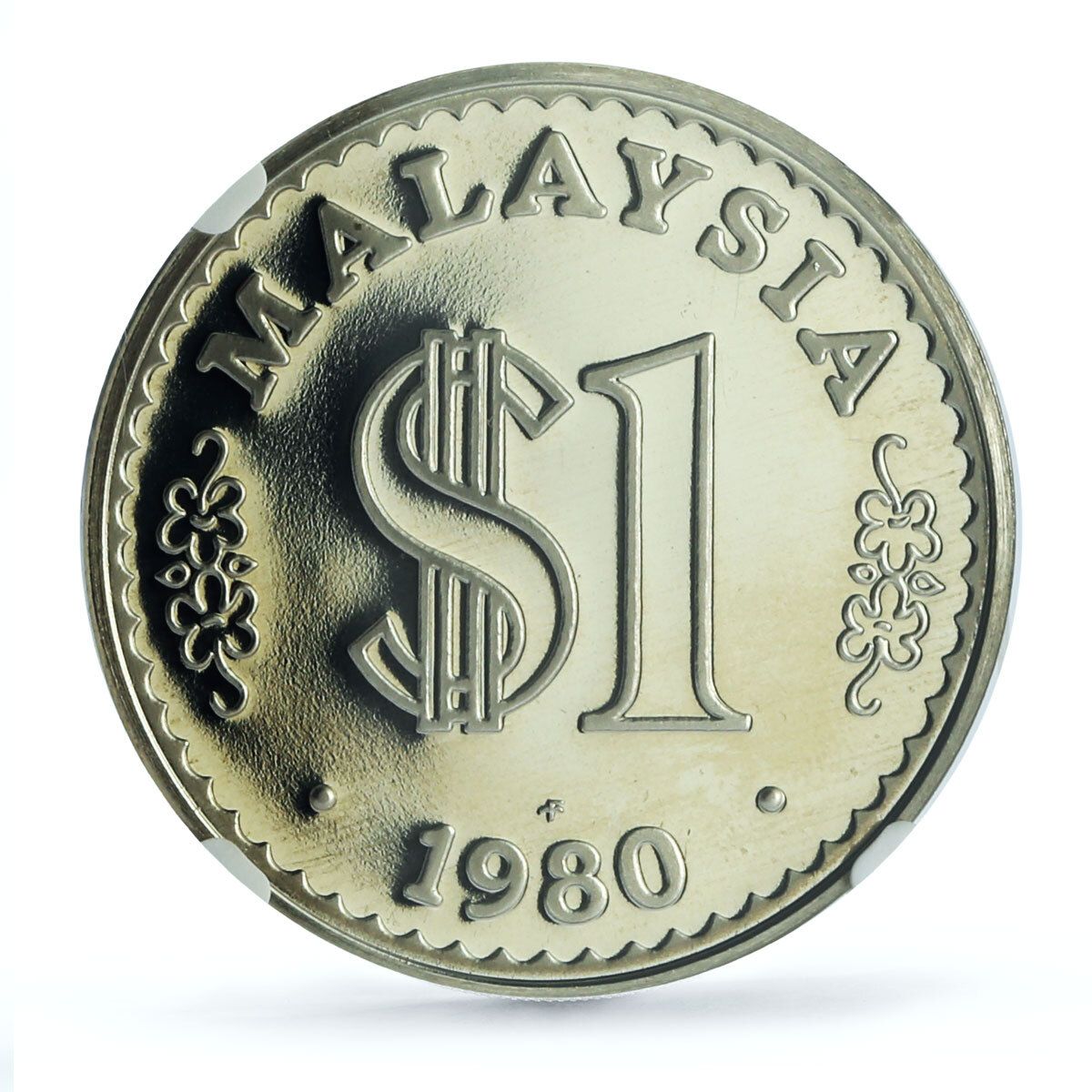 マレーシア 1 リンギット 州貨幣 議会鍬 KM 9 PF 68 NGC ニッケルコイン 1980