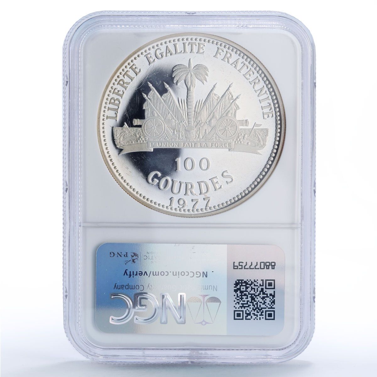 ハイチ 100グールド イスラエル エジプト 平和開始 サダト PF62 NGC