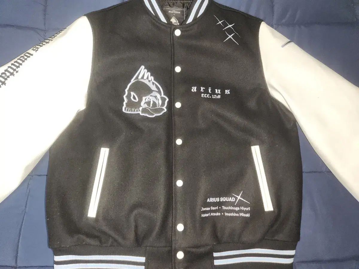 ブルーアーカイブ アリウス アウター XL - メルカリ