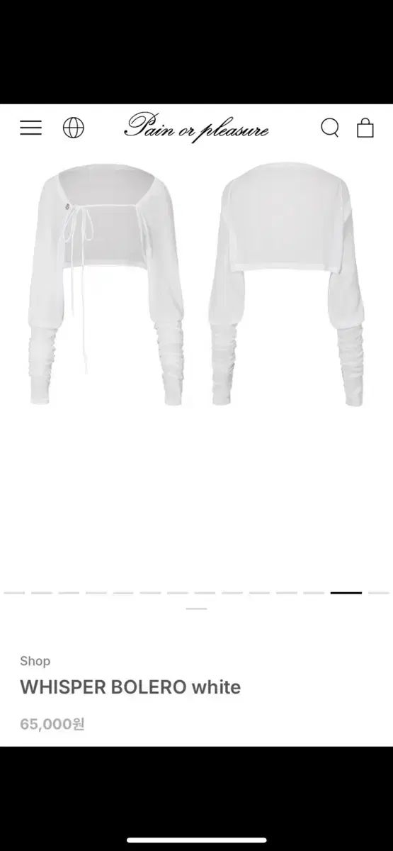 まとめ_割引完了(R節約送料無料間もなく終了) - メルカリ