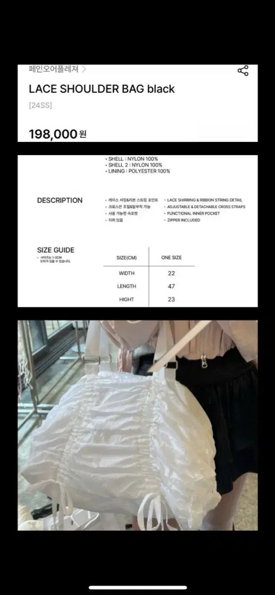 マルシェ　✴︎✴︎17日発送不可✴︎✴︎様 リクエスト 6点 まとめ商品 いいだ様 リクエスト 6点 まとめ商品 ZX様 リクエスト 2点 まとめ商品