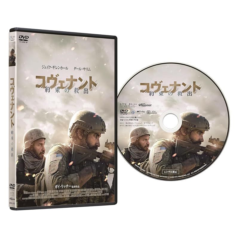 レトルト オンラインくじ レトロト B賞 レトカニルームライト