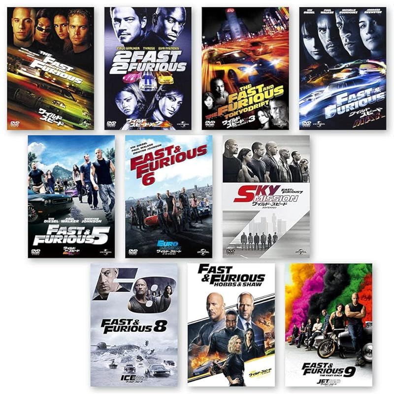 ワイルド スピ―ド シリーズ ジェットブレイク DVD セット