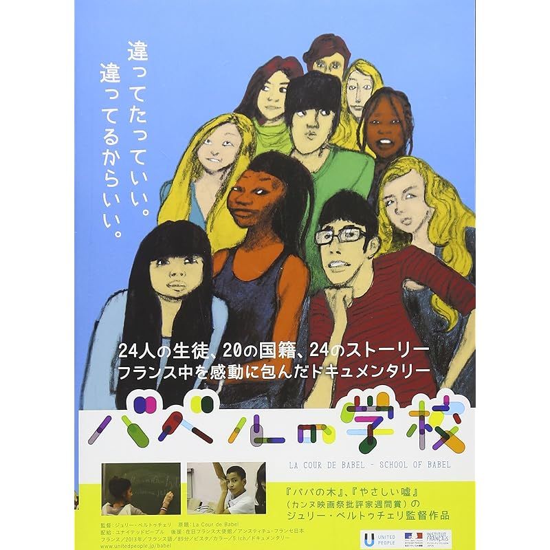 バイク AF09 タクト 紫 パープル クリアテール nb50 aero50 クレタク