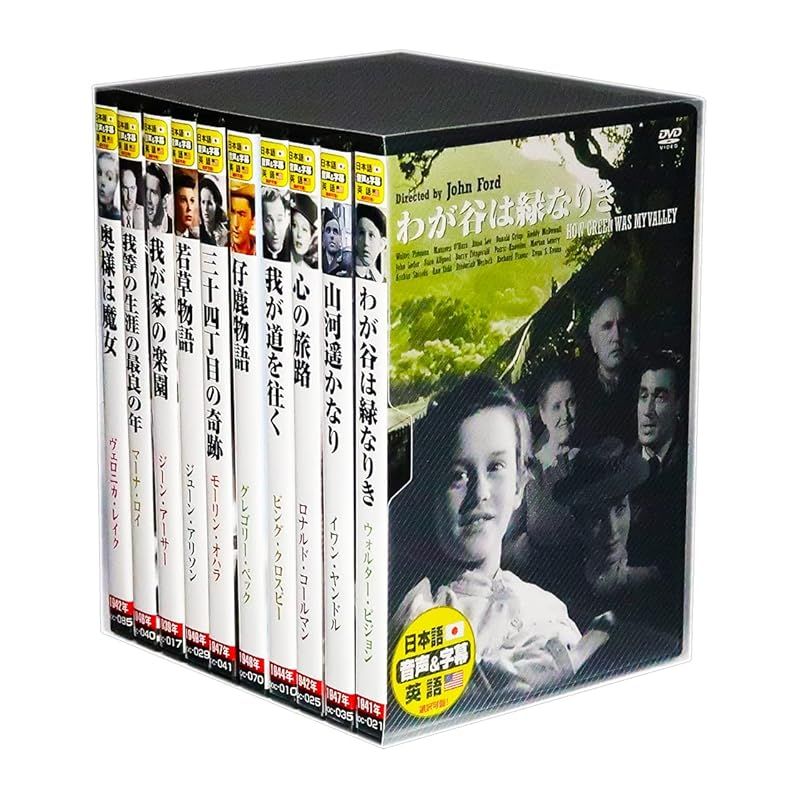 ほぼ洋画 話題作 DVD まとめて 56作 おまけ3作