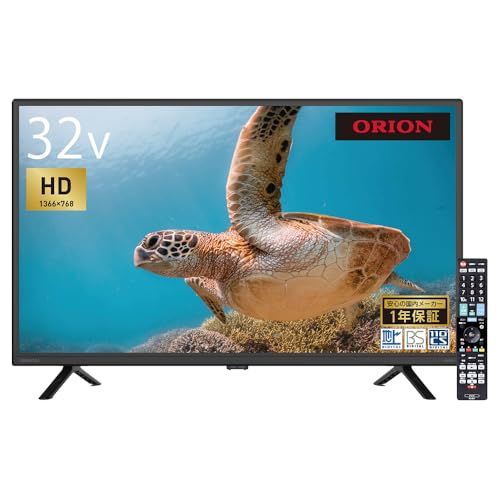 オリオン 32 V型 ハイビジョン液晶テレビ 地デジ BS CSチューナー搭載 外付けHDD録画対応 裏番組録画対応 p 0 ab 362 a 7